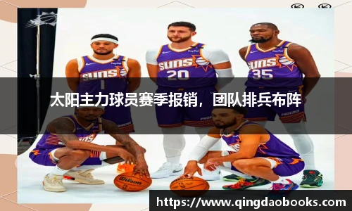 快盈