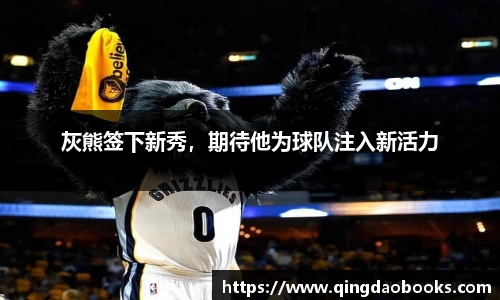 快盈