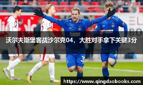 快盈