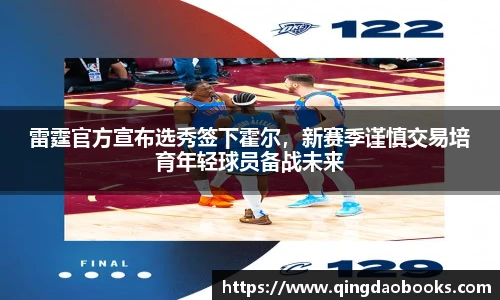 快盈VIII官网