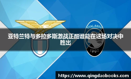 快盈VIII官网
