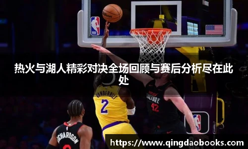 快盈
