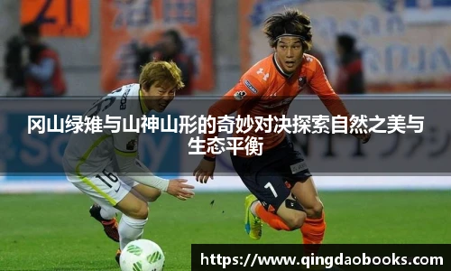 快盈
