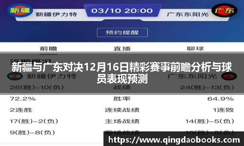 快盈