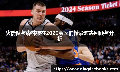 快盈VIII官网