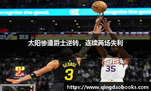 快盈VIII官网