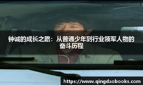 快盈VIII首页