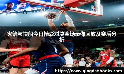 快盈VIII首页