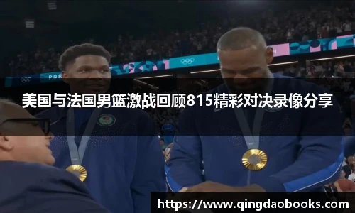快盈