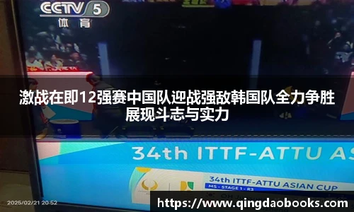 快盈VIII官网