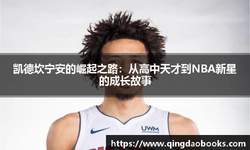 快盈