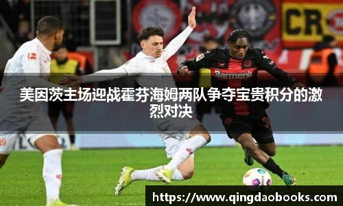 快盈