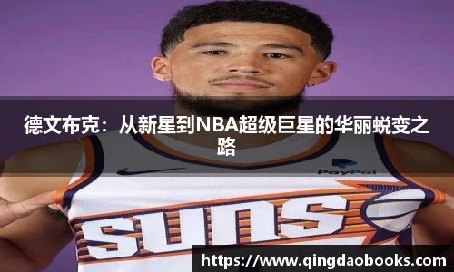 快盈VIII官网