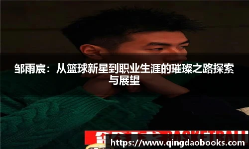 快盈