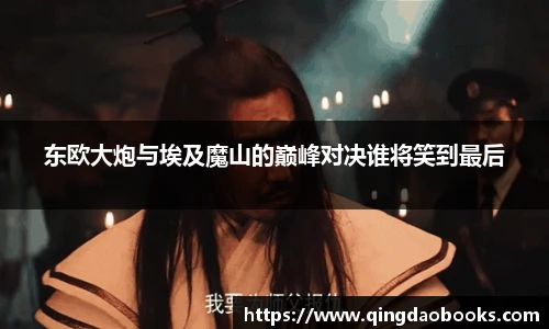 快盈