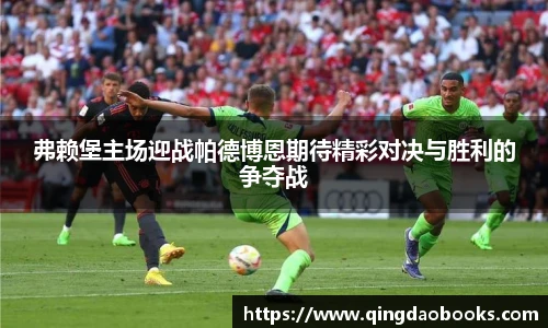 快盈