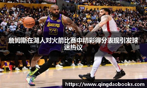 快盈VIII