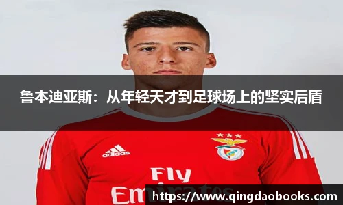 快盈VIII官网