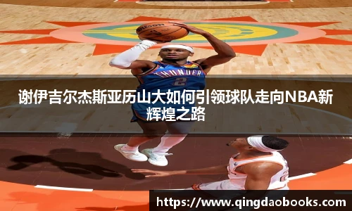 快盈VIII官网