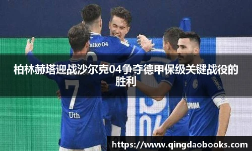 快盈