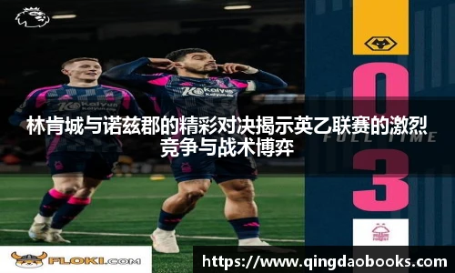 快盈VIII官网