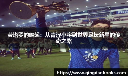 快盈