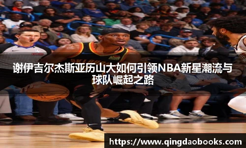 快盈