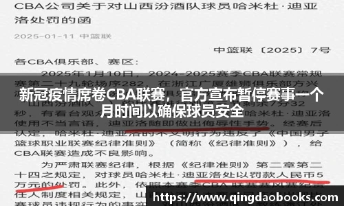 快盈VIII官网