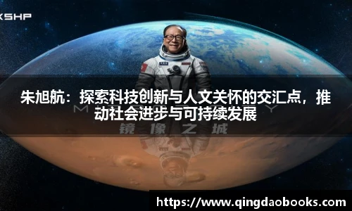 快盈VIII