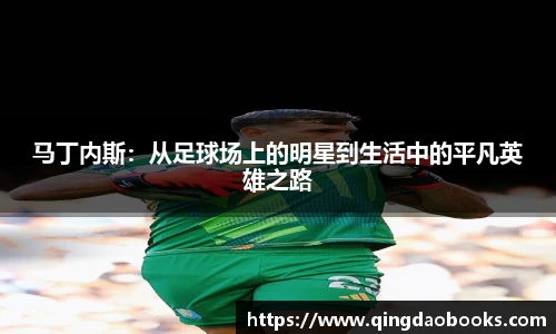 快盈