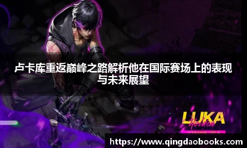 快盈