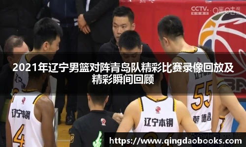 快盈