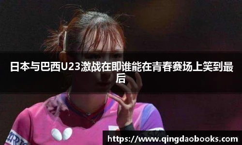 快盈VIII官网