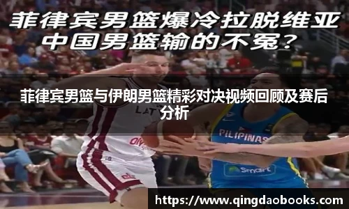 快盈