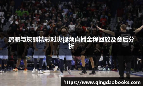 快盈