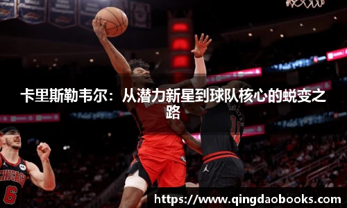 快盈