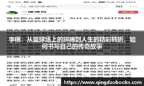 快盈VIII官网