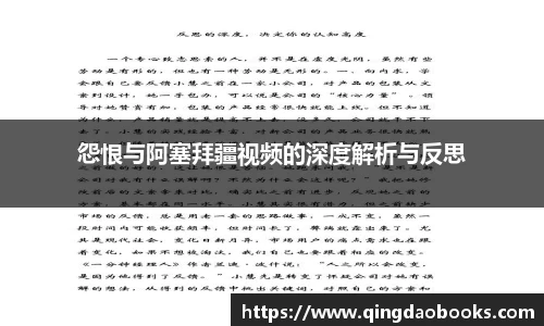 快盈VIII官网