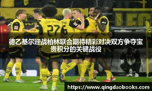 快盈