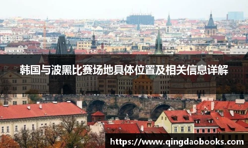 快盈VIII官网