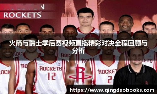 快盈