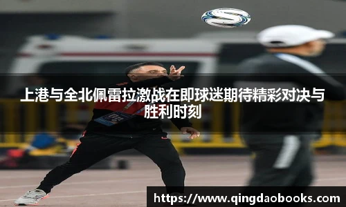 快盈VIII官网